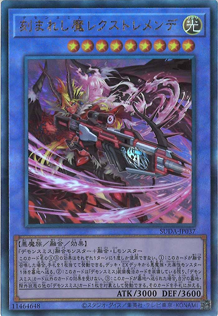 card_105087