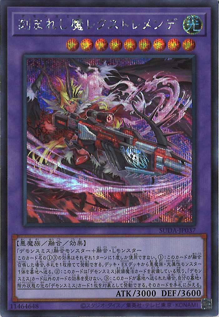 card_105087