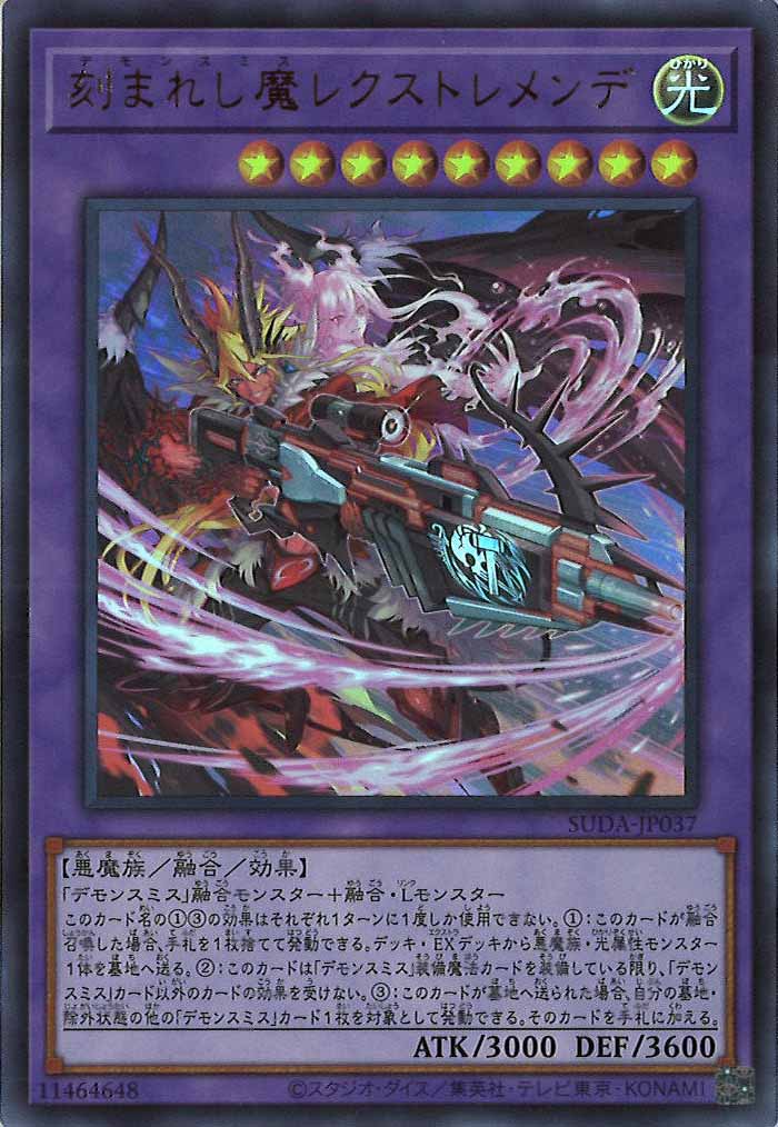 card_105087