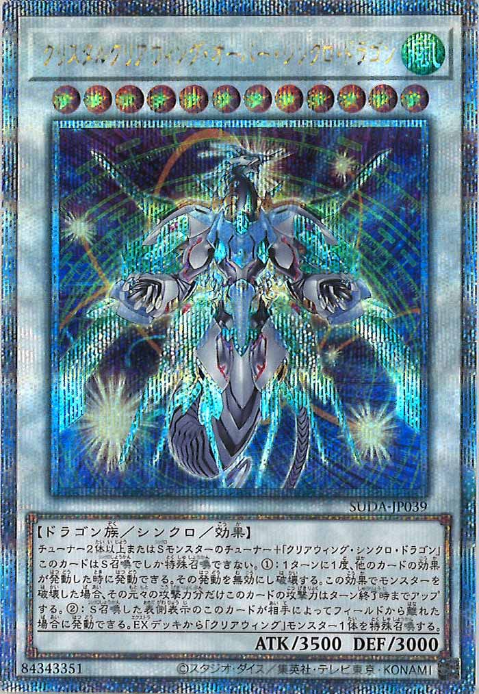 image_card_105088