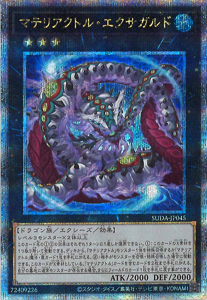 image_card_105089
