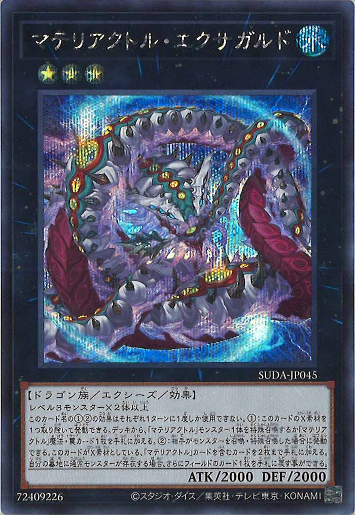 card_105089