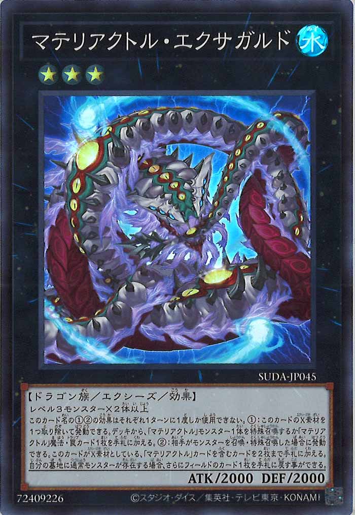card_105089