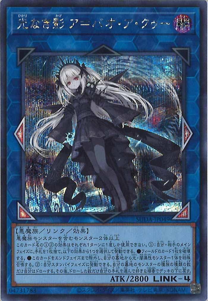 card_105090