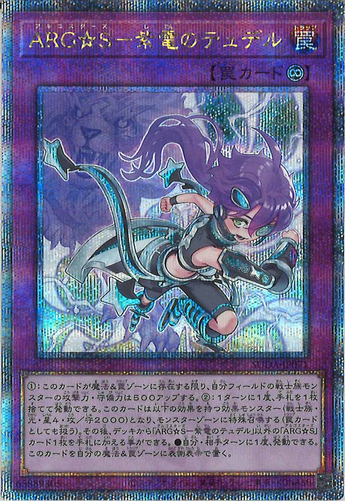 image_card_105092