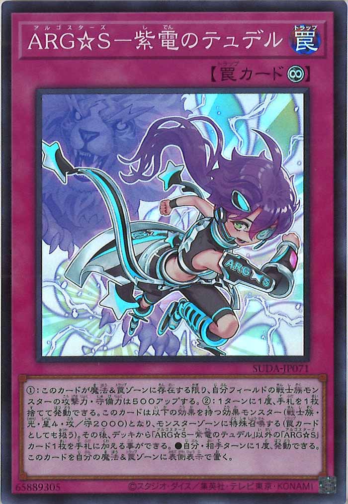 card_105092