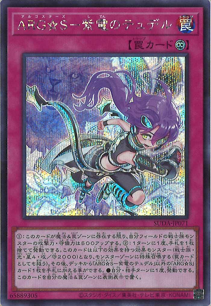 card_105092