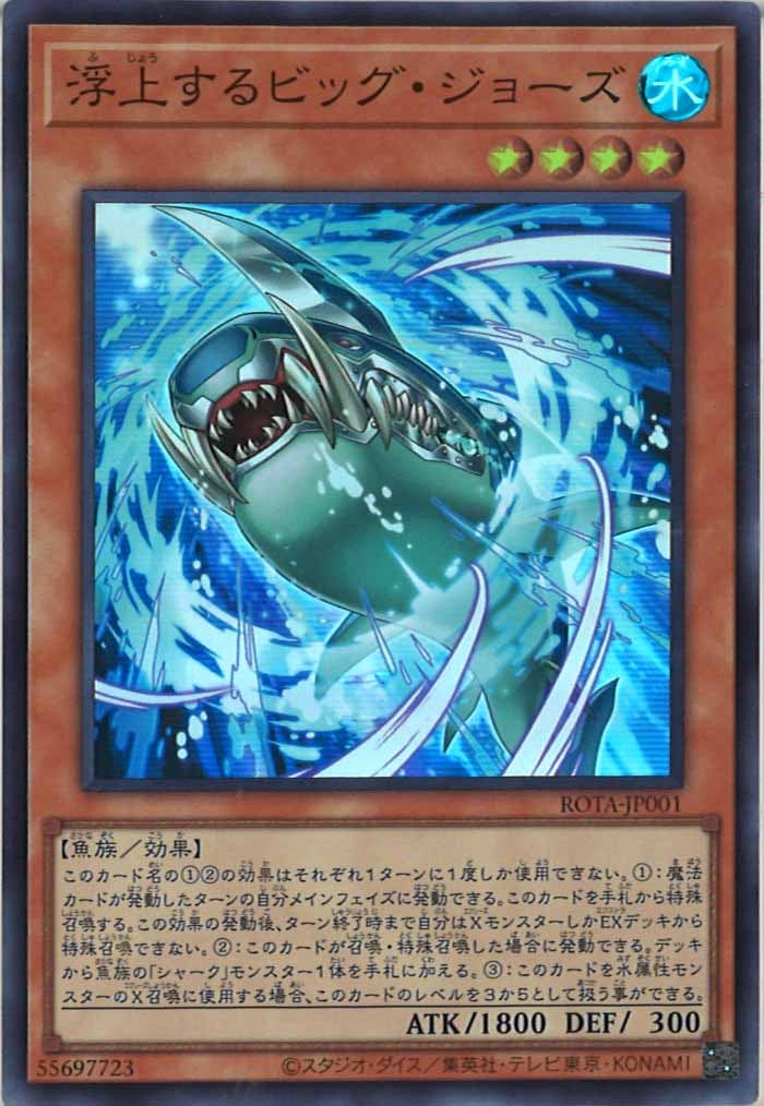 card_105095