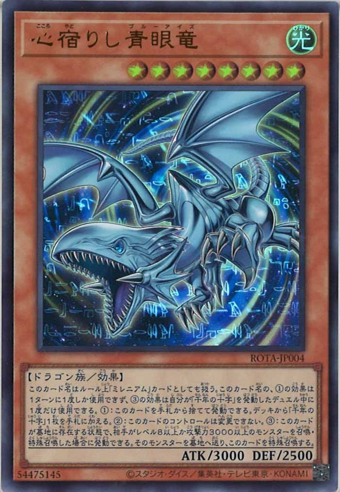 card_105096
