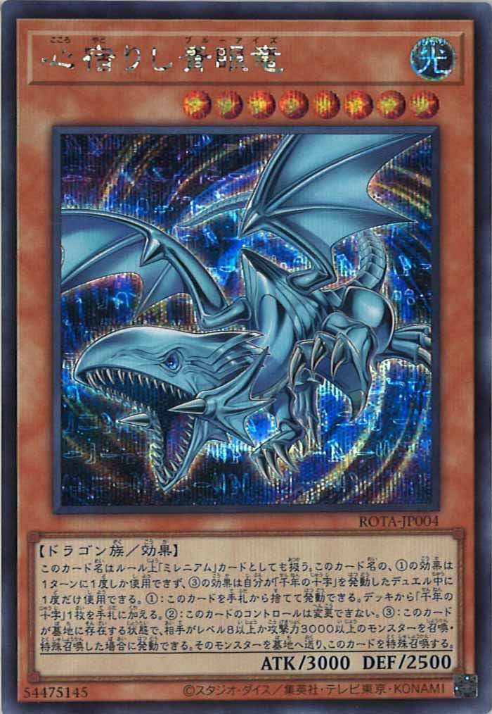 card_105096
