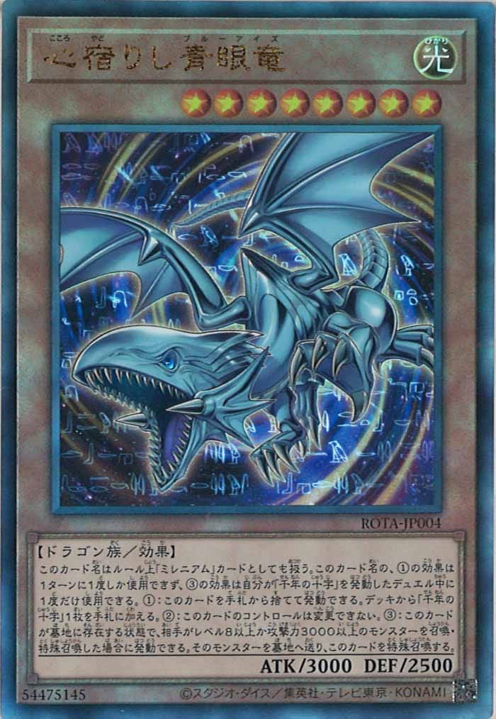 card_105096