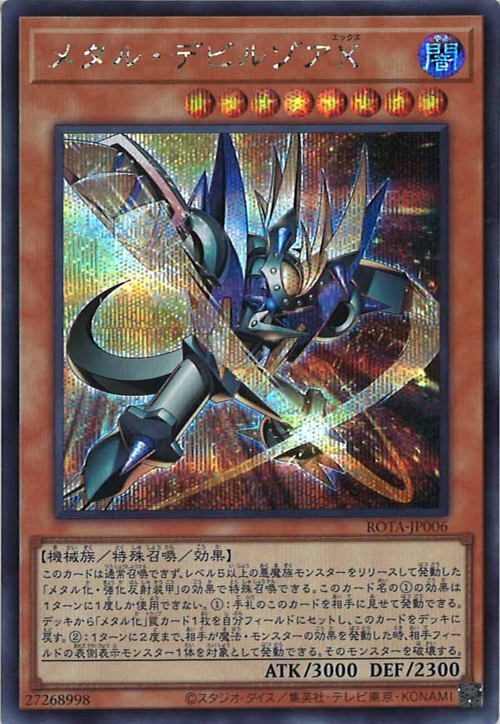 image_card_105098