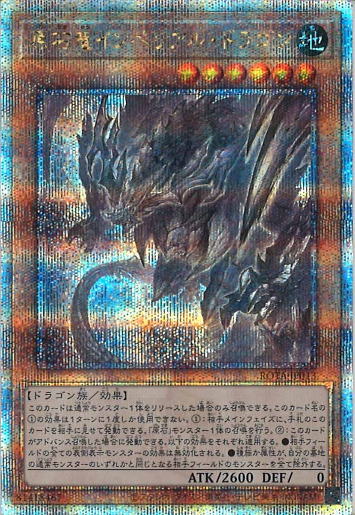 image_card_105099