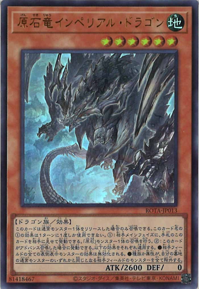 card_105099