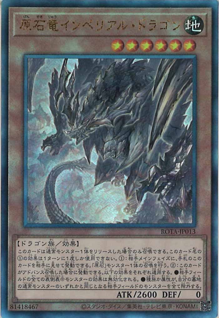 card_105099