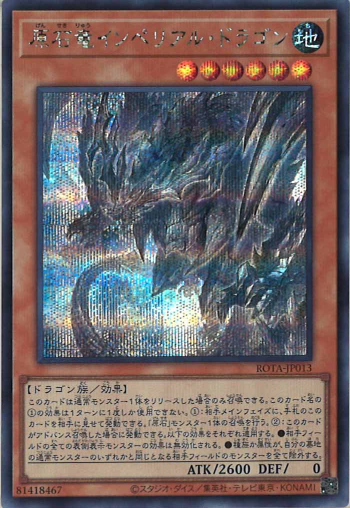 card_105099