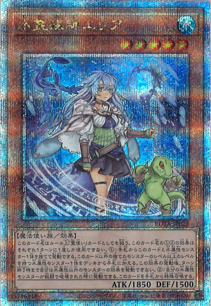 image_card_105100