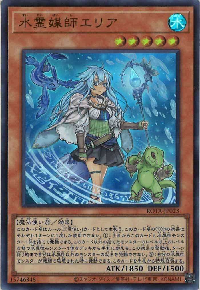 card_105100