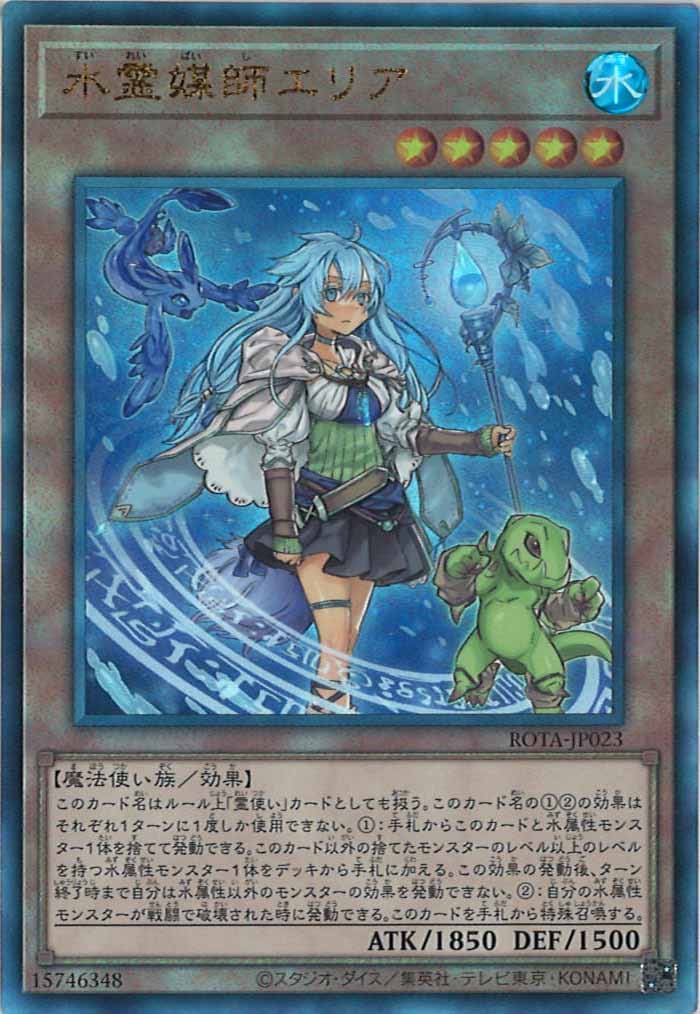 card_105100