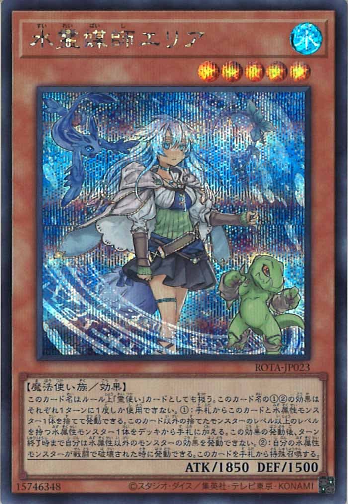 card_105100