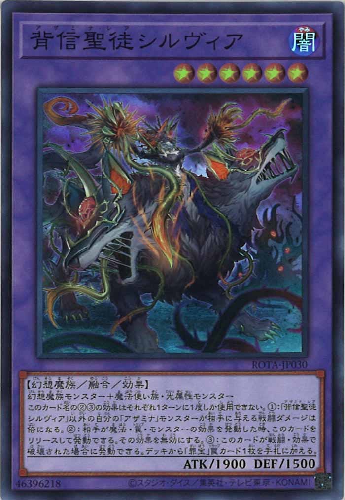 card_105101