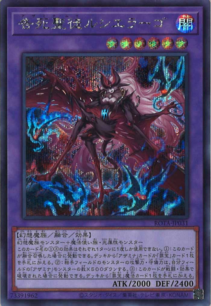 image_card_105102