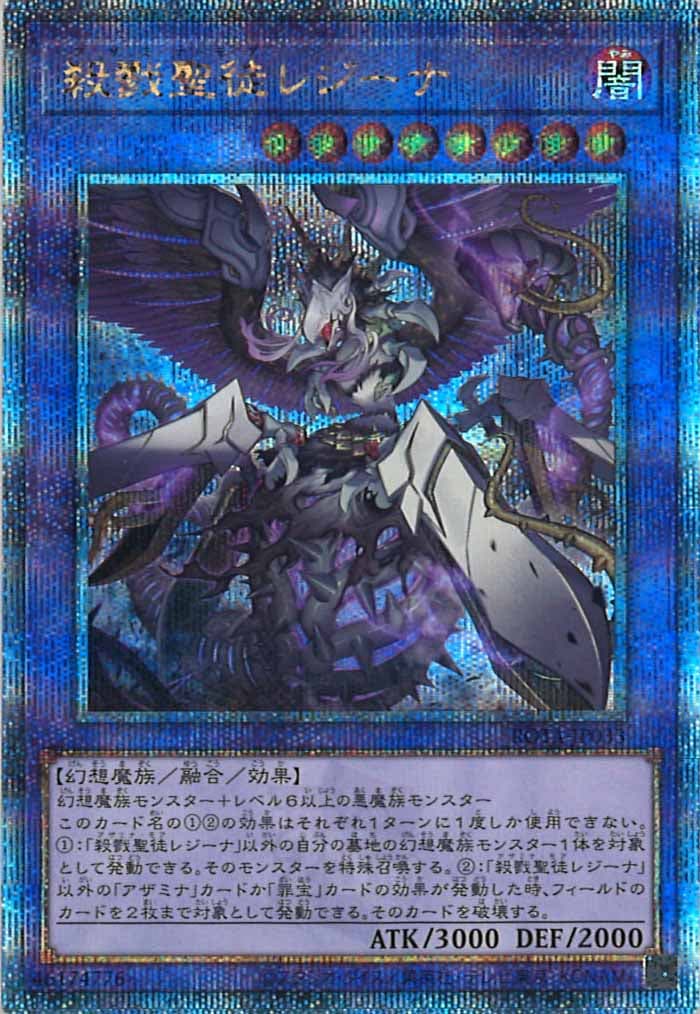 image_card_105103