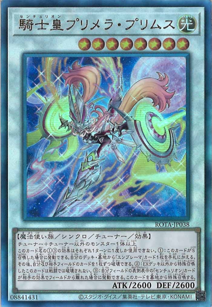 card_105104