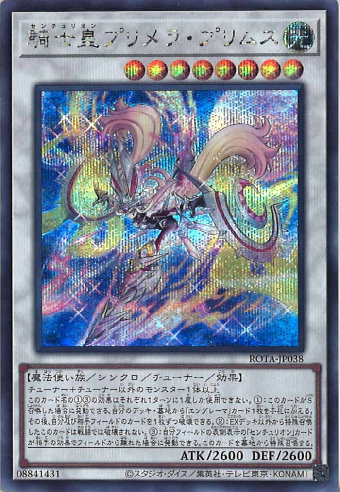 image_card_105104