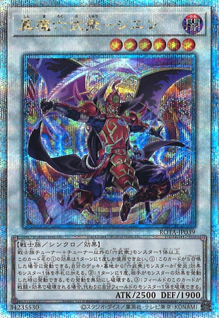 image_card_105105