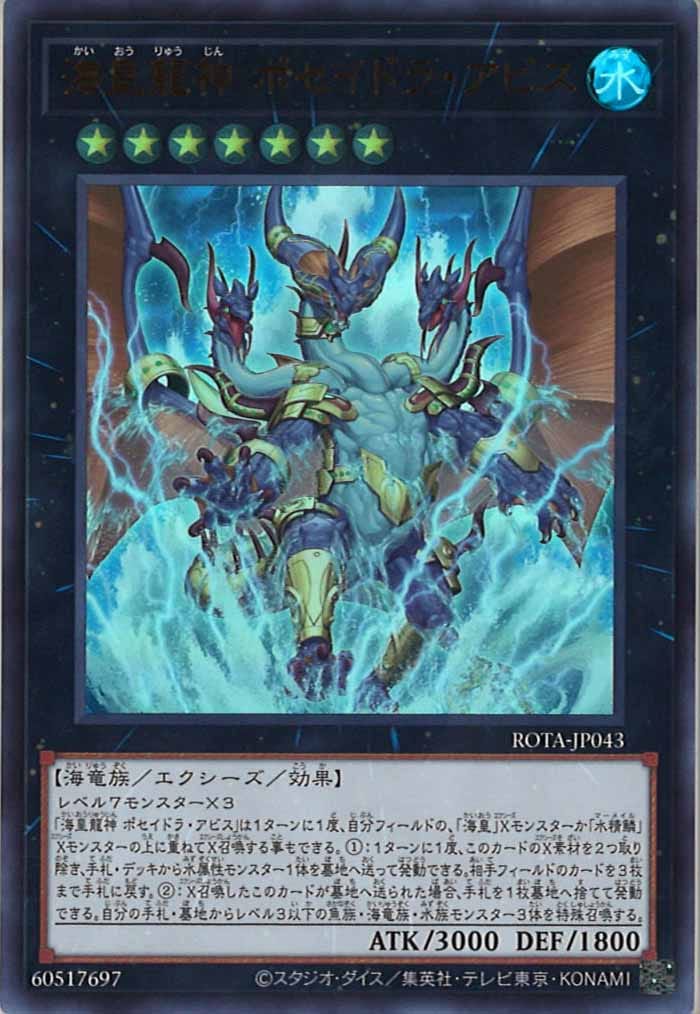 card_105106