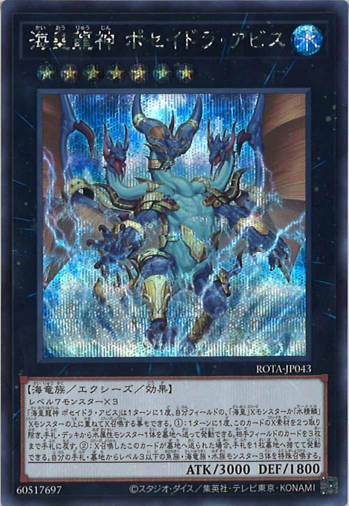 card_105106