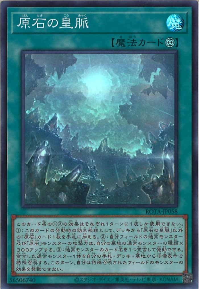 card_105107