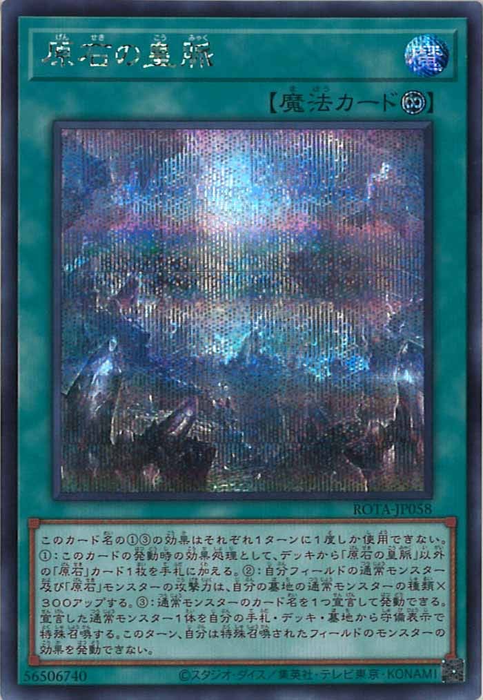 card_105107
