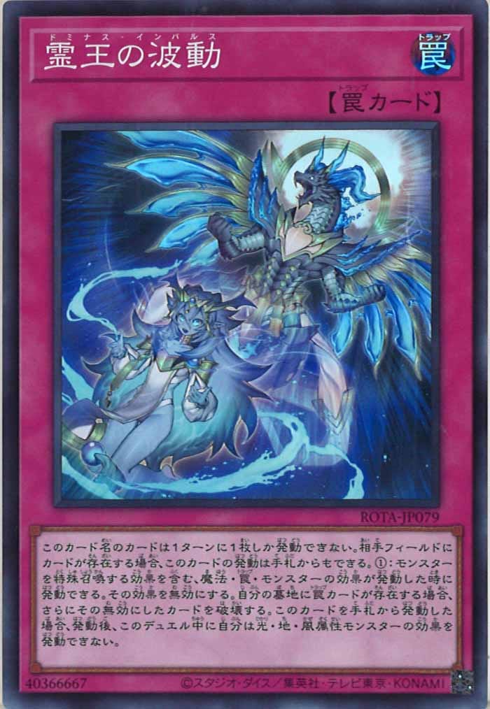 card_105108