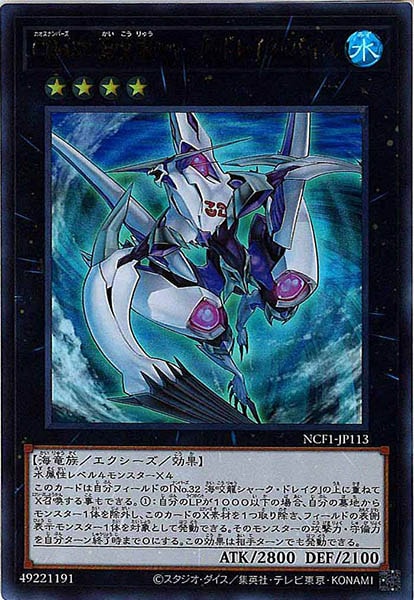 card_105109