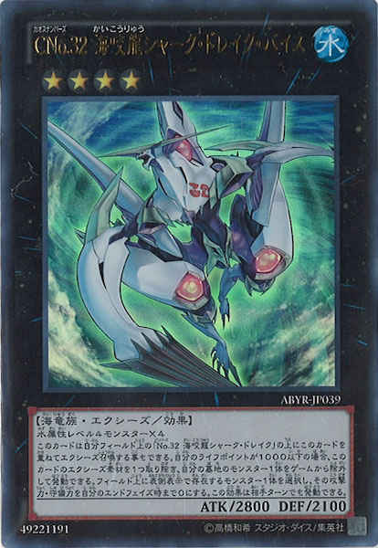 card_105109