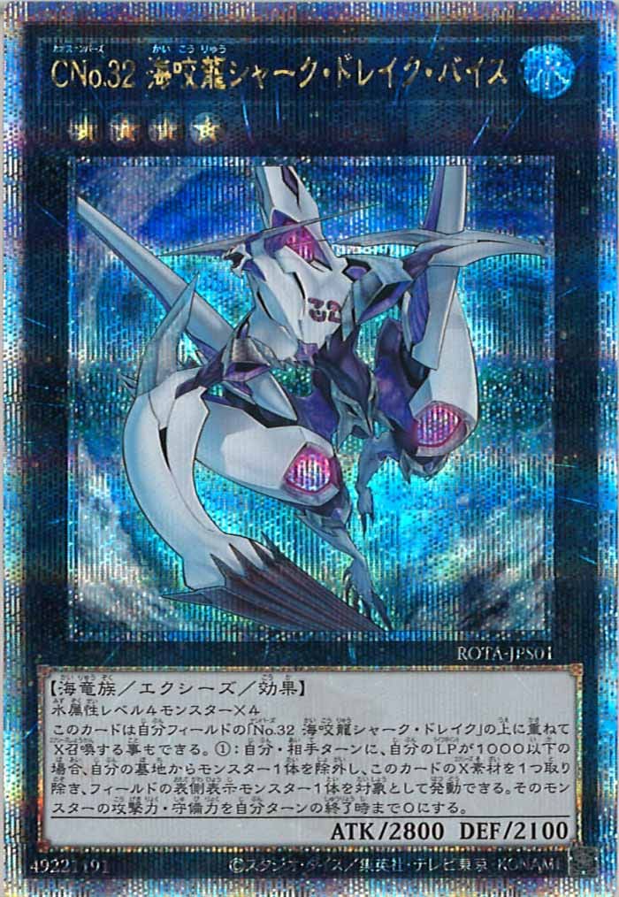 image_card_105109