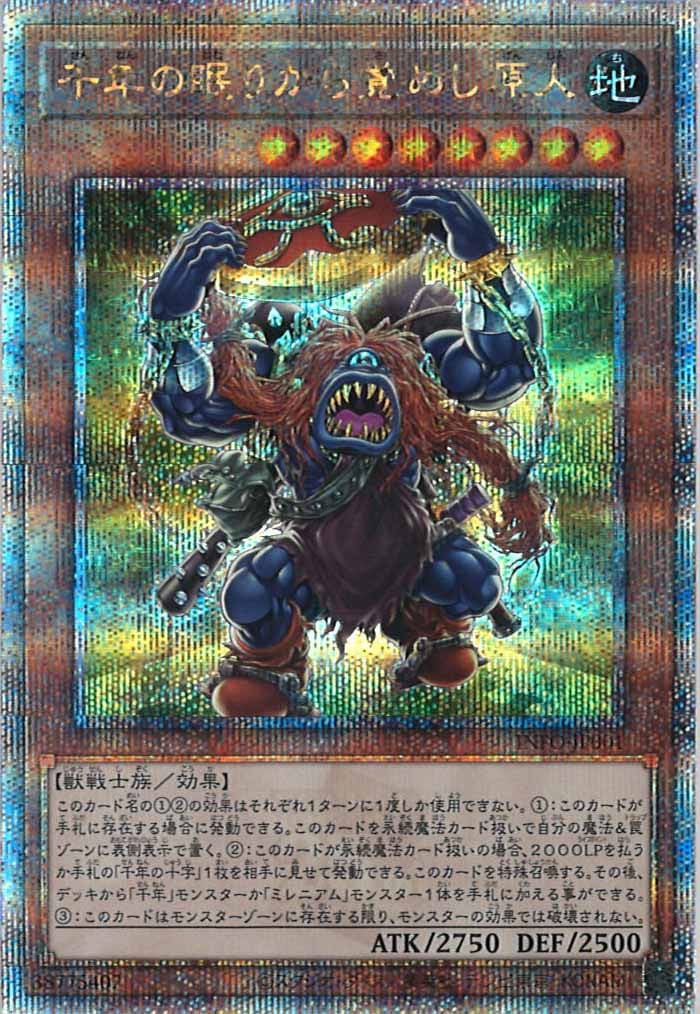 image_card_105111