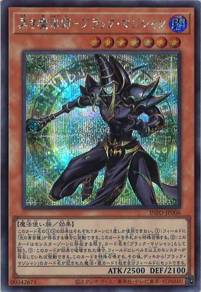 image_card_105112