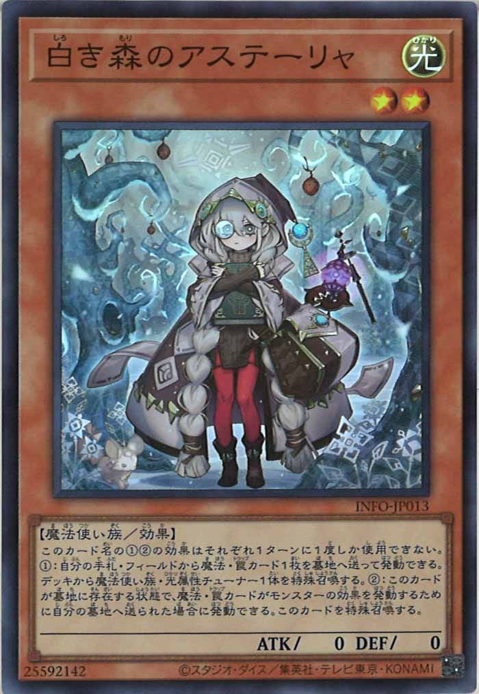 card_105113
