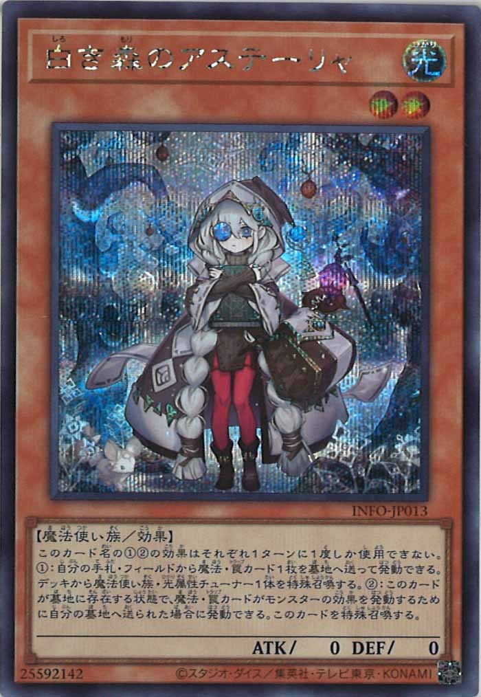 image_card_105113
