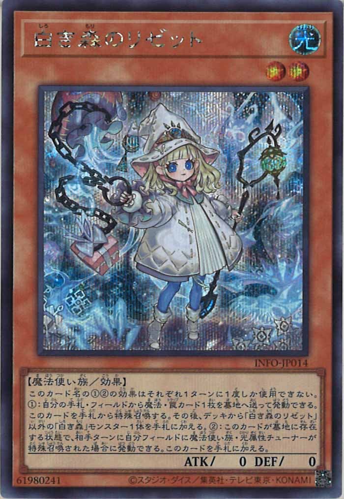 image_card_105114