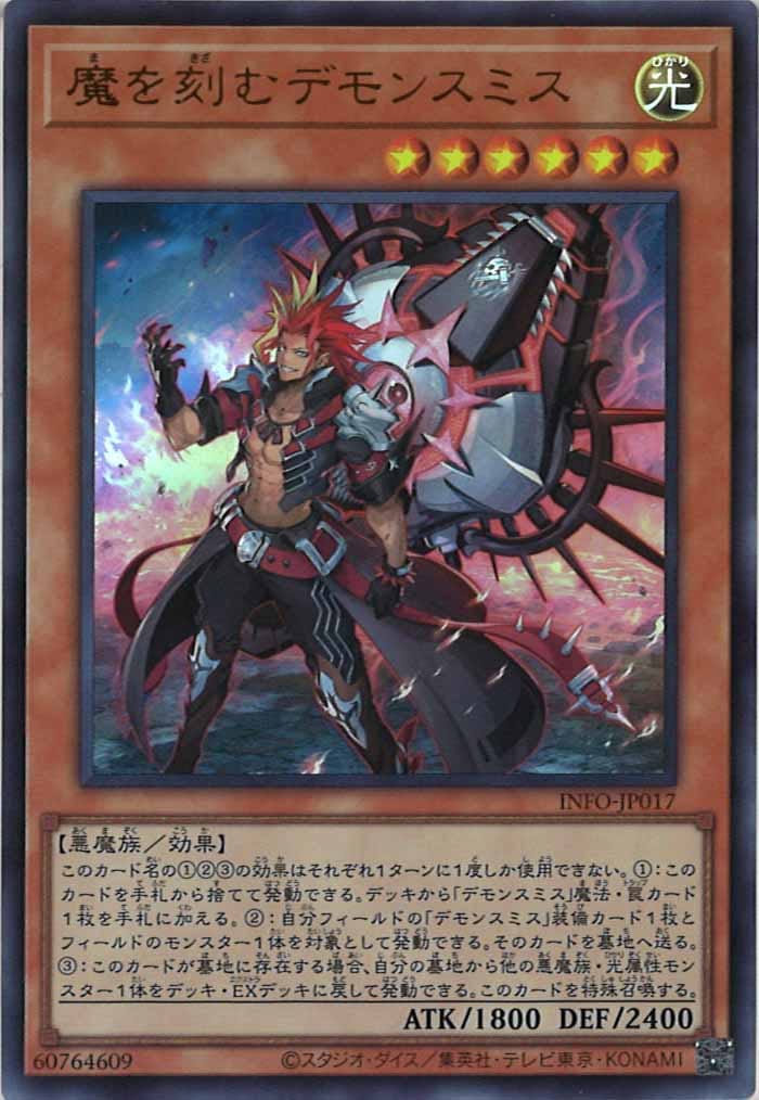 card_105115