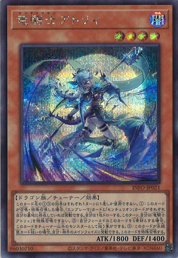card_105116