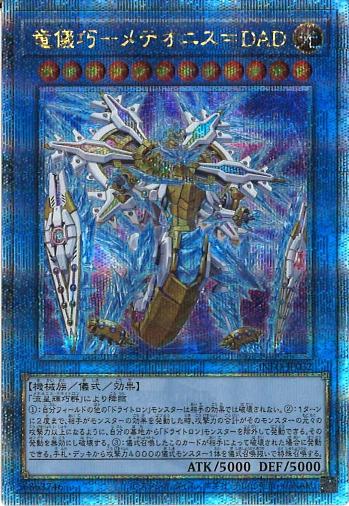 image_card_105117