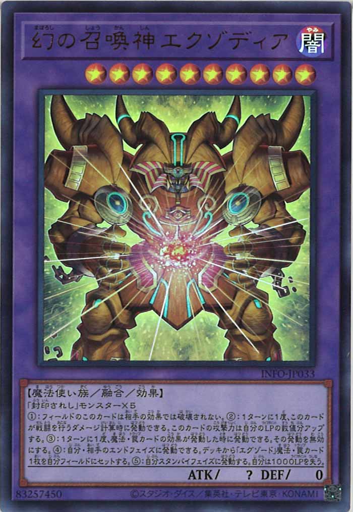card_105118