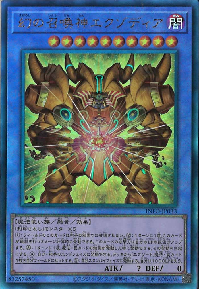 card_105118