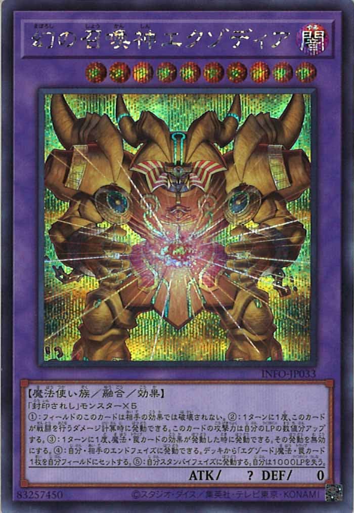 card_105118