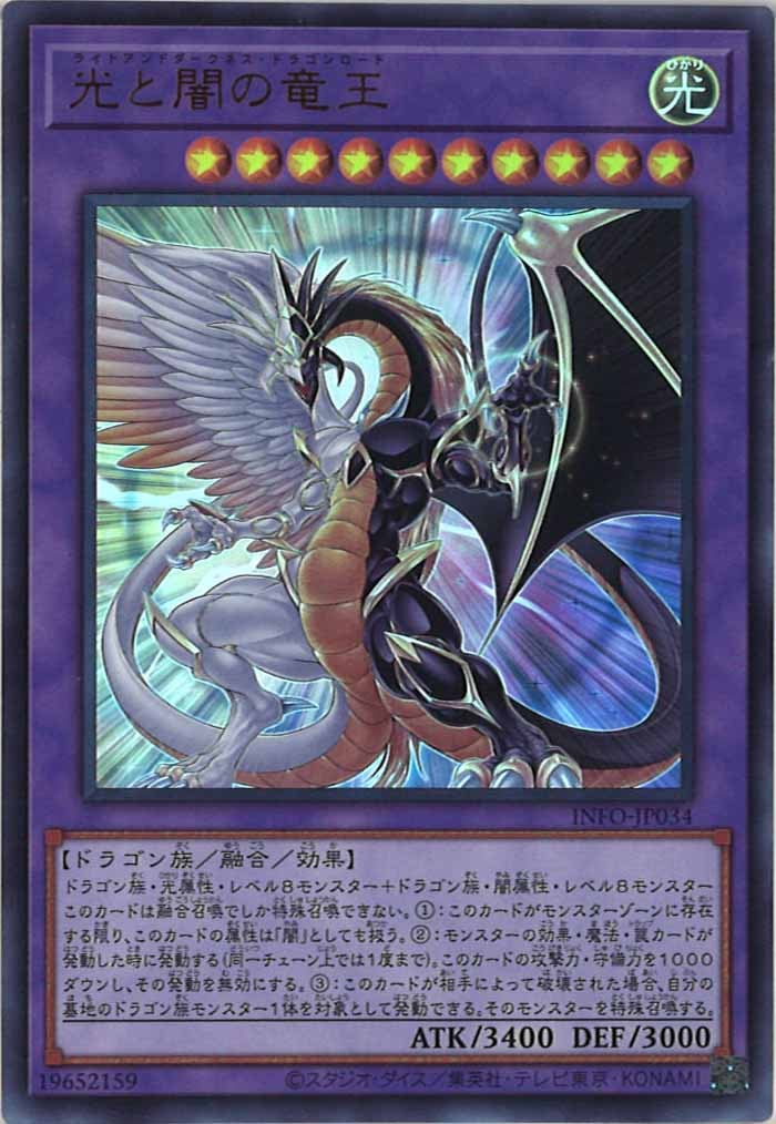 card_105119